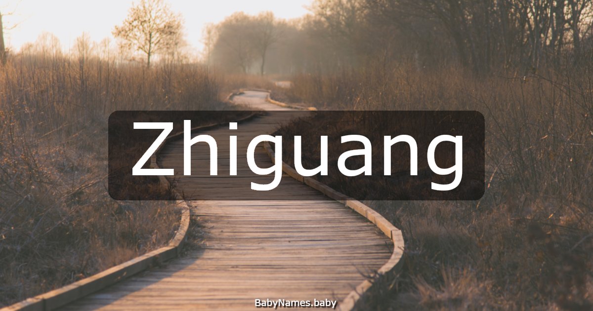 Zhiguang