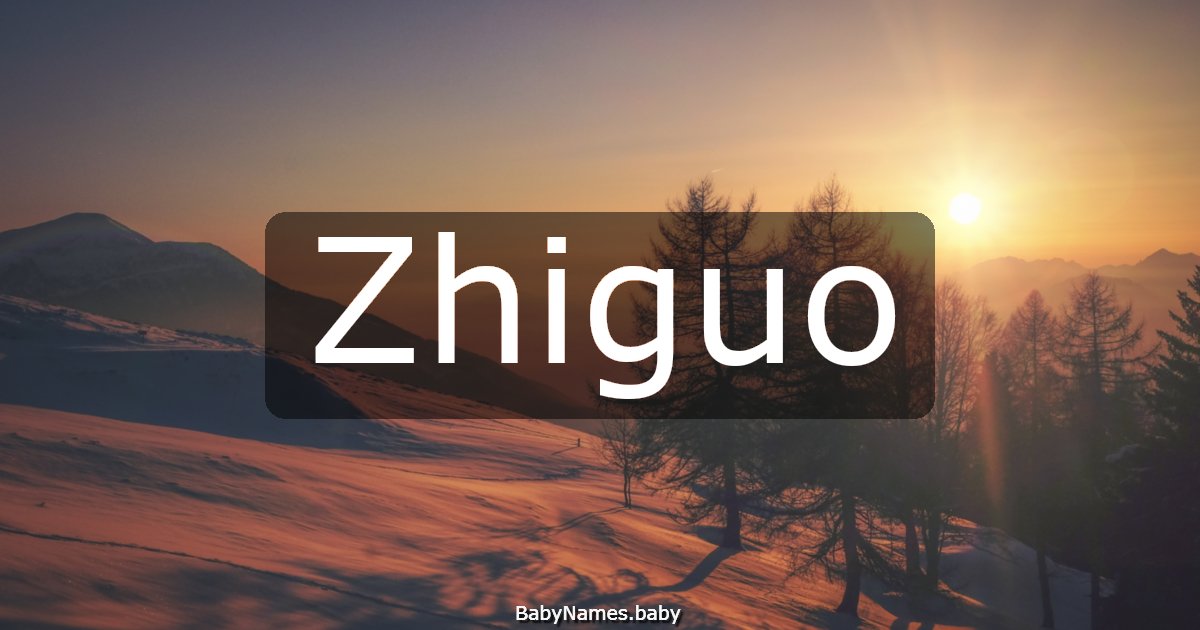 Zhiguo