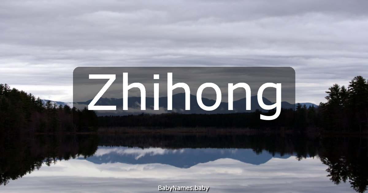Zhihong
