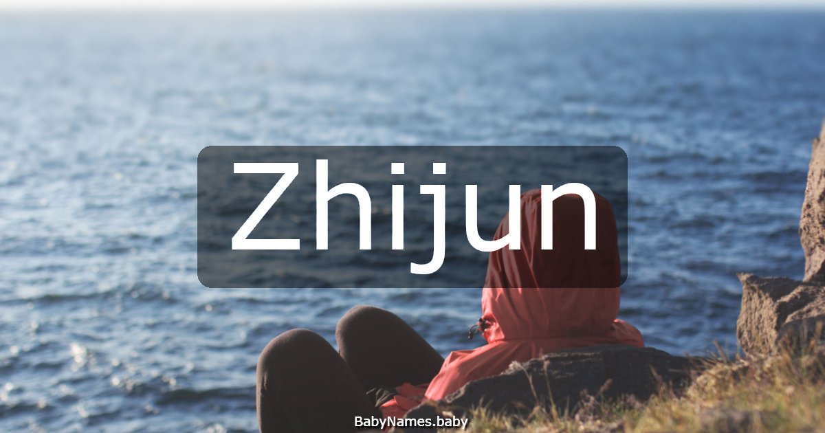 Zhijun