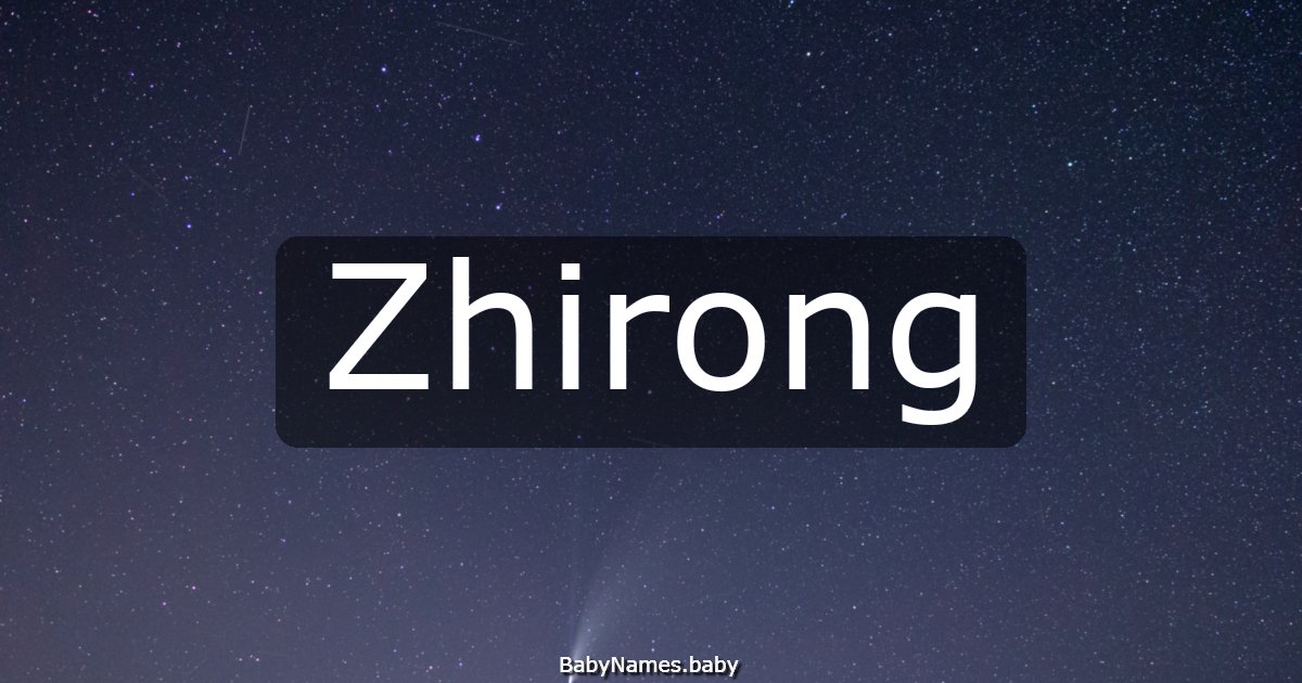 Zhirong