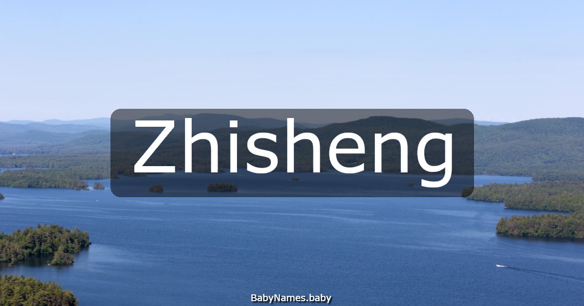 Zhisheng