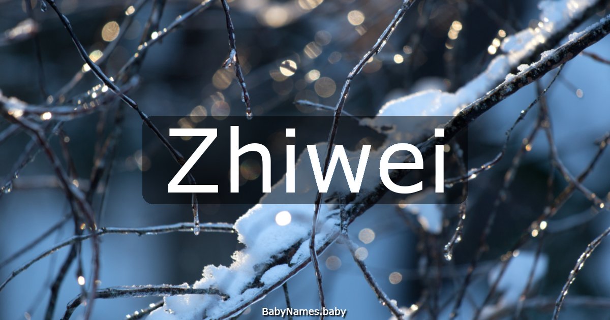 Zhiwei