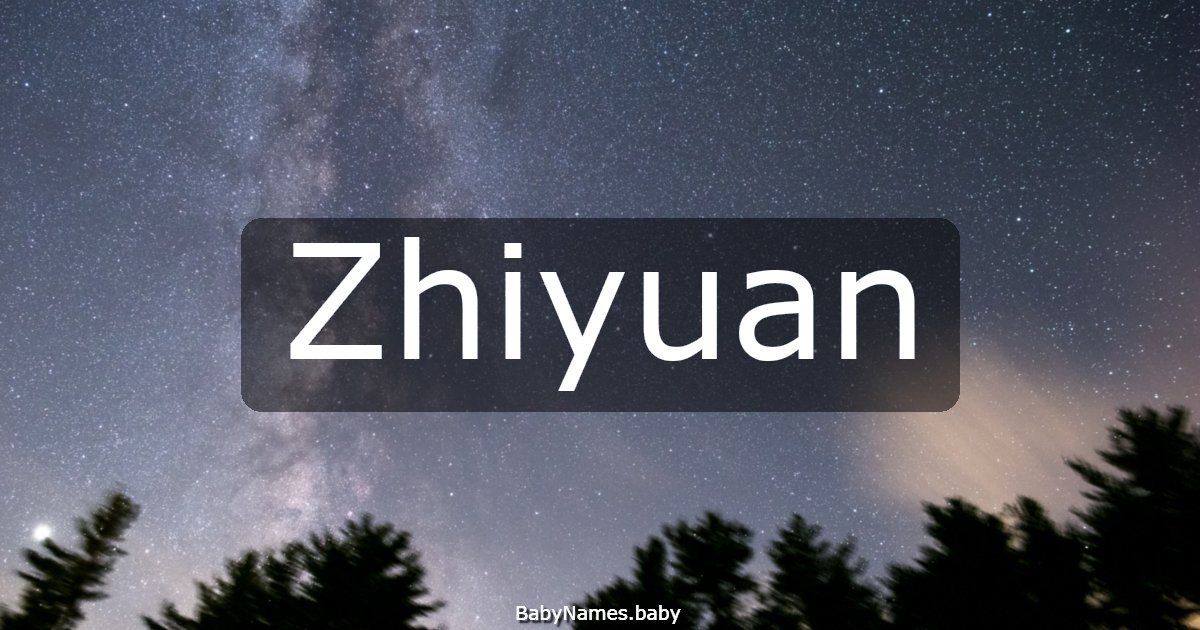 Zhiyuan
