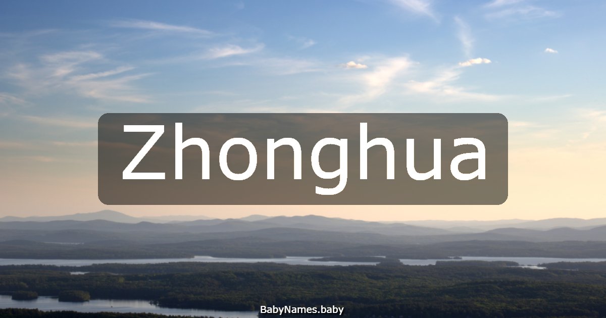 Zhonghua