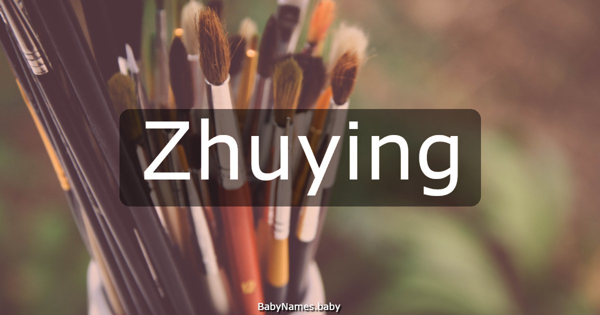Zhuying