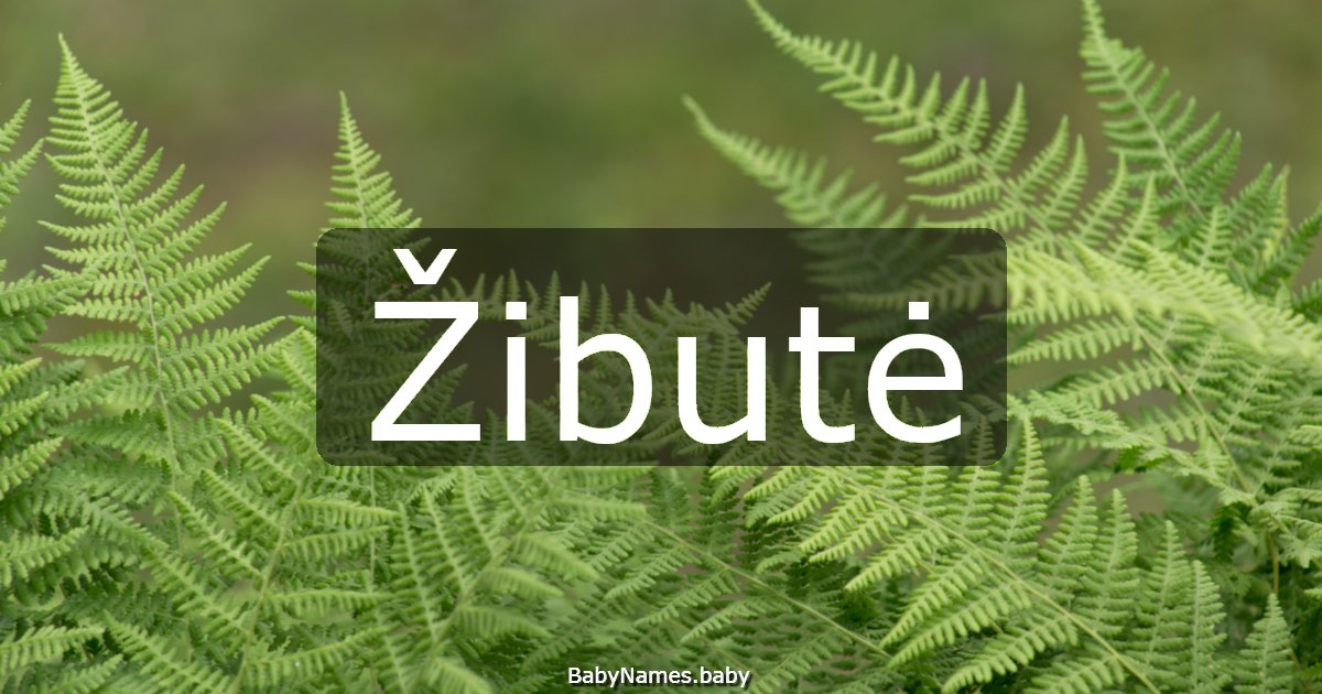 Žibutė