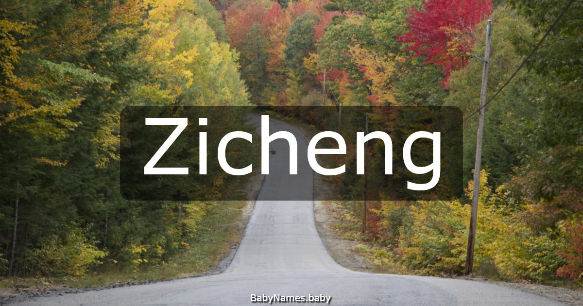 Zicheng