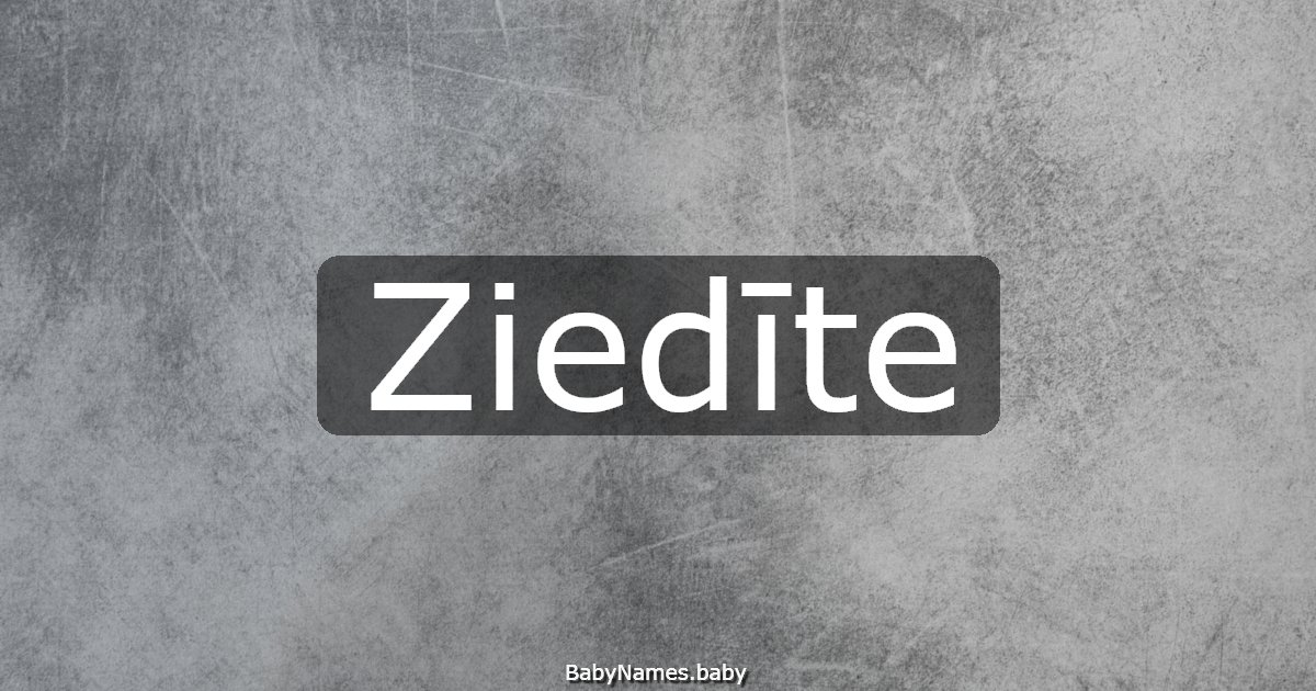 Ziedīte