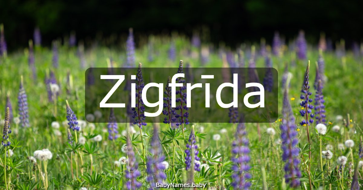 Zigfrīda