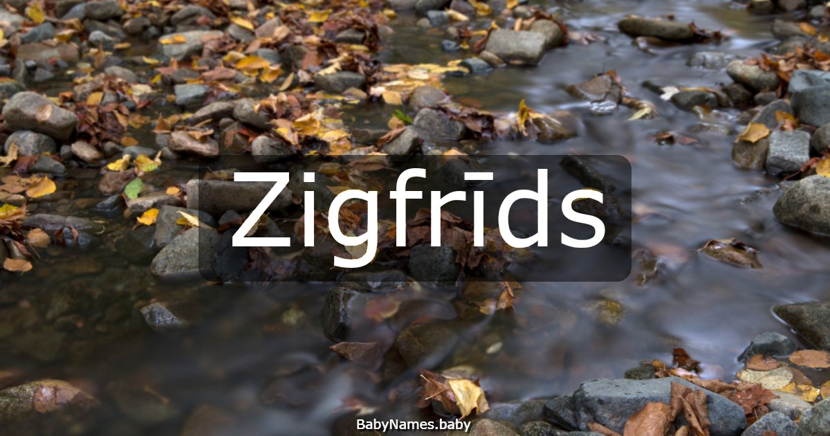 Zigfrīds