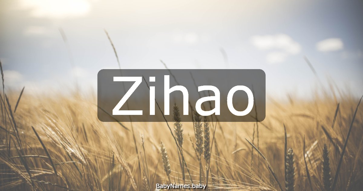 Zihao