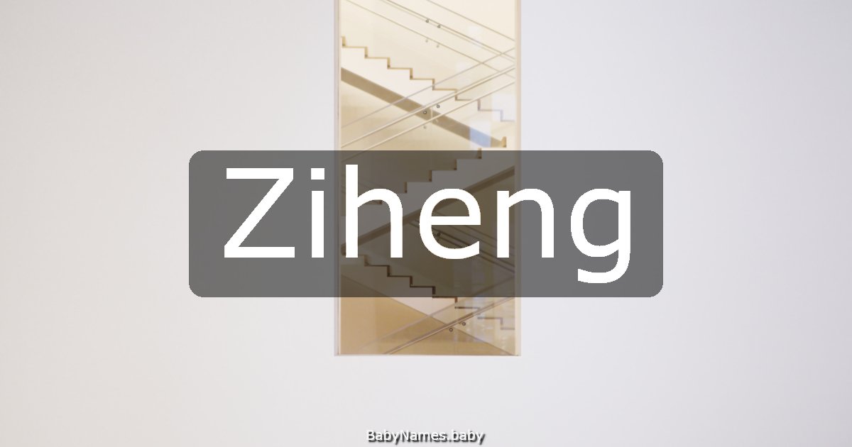 Ziheng