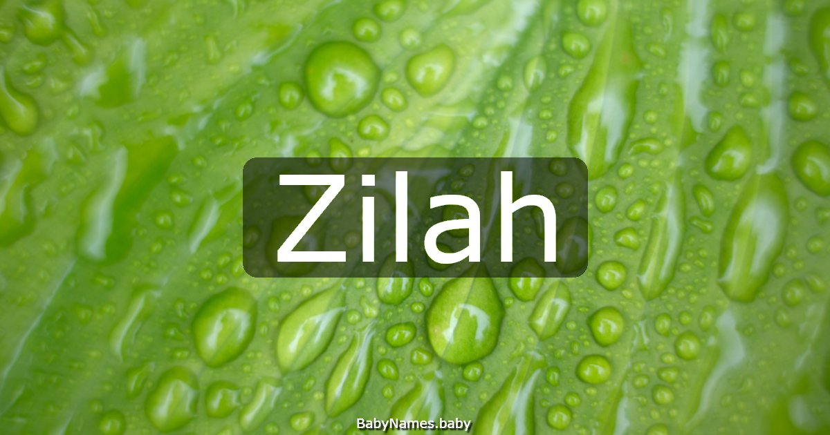 Zilah