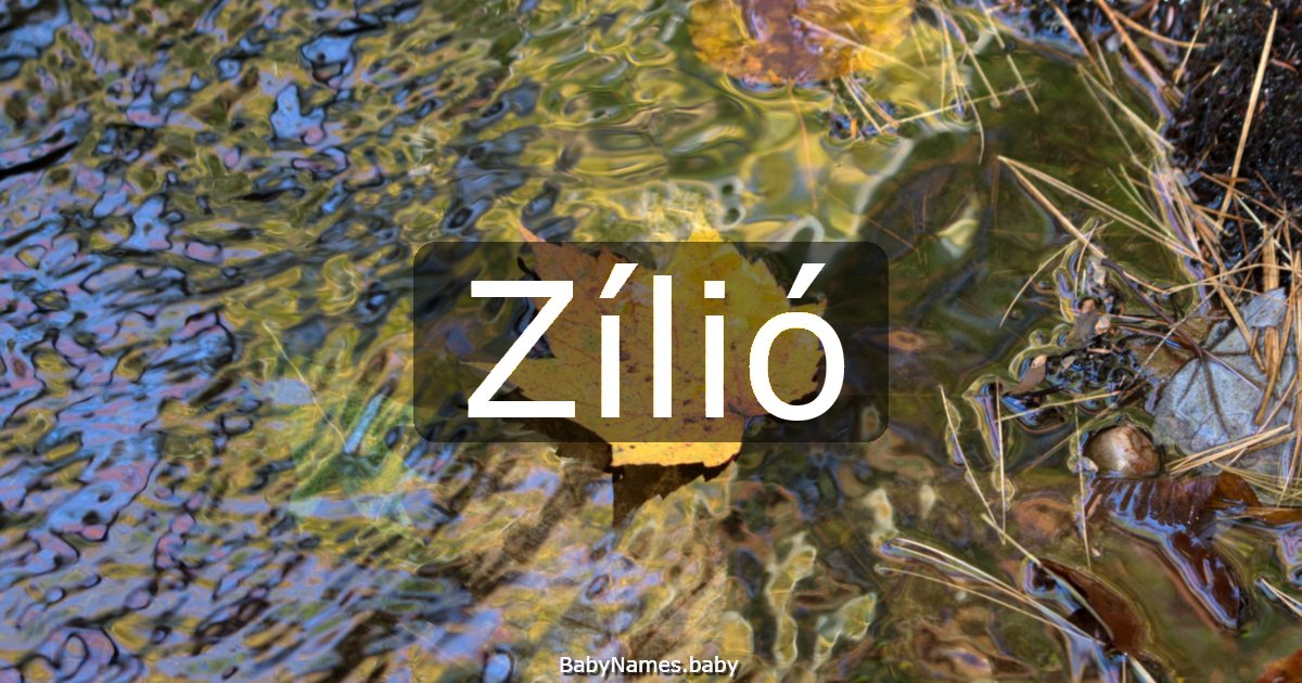 Zílió