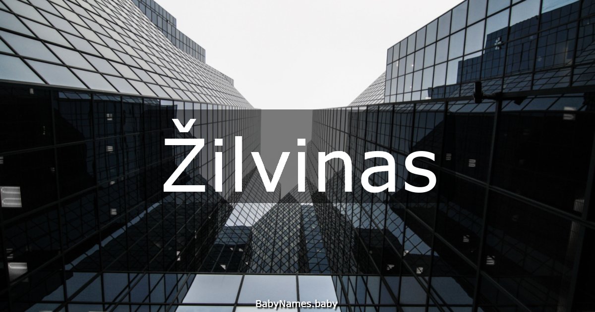 Žilvinas