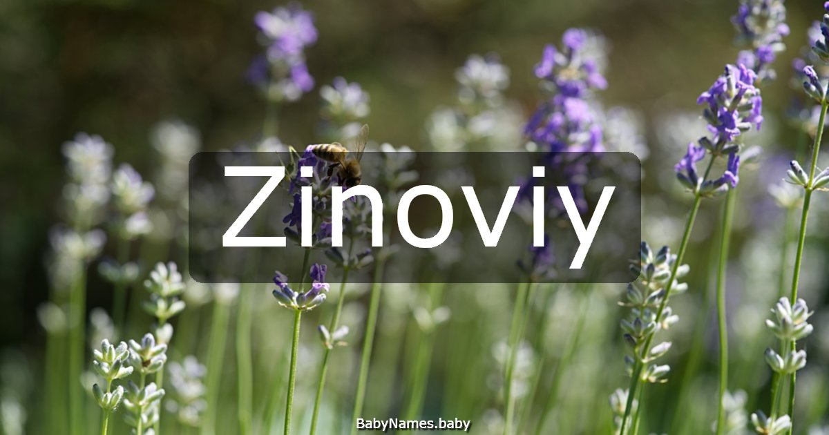 Zinoviy