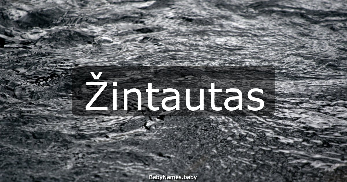 Žintautas