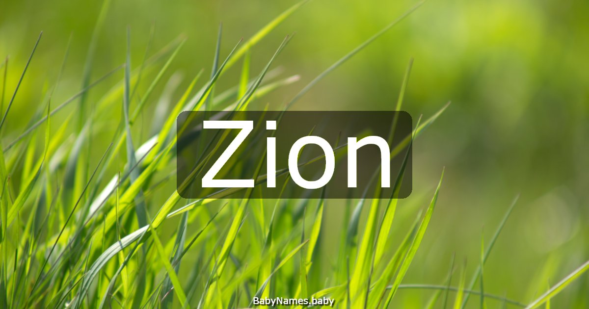 Zion