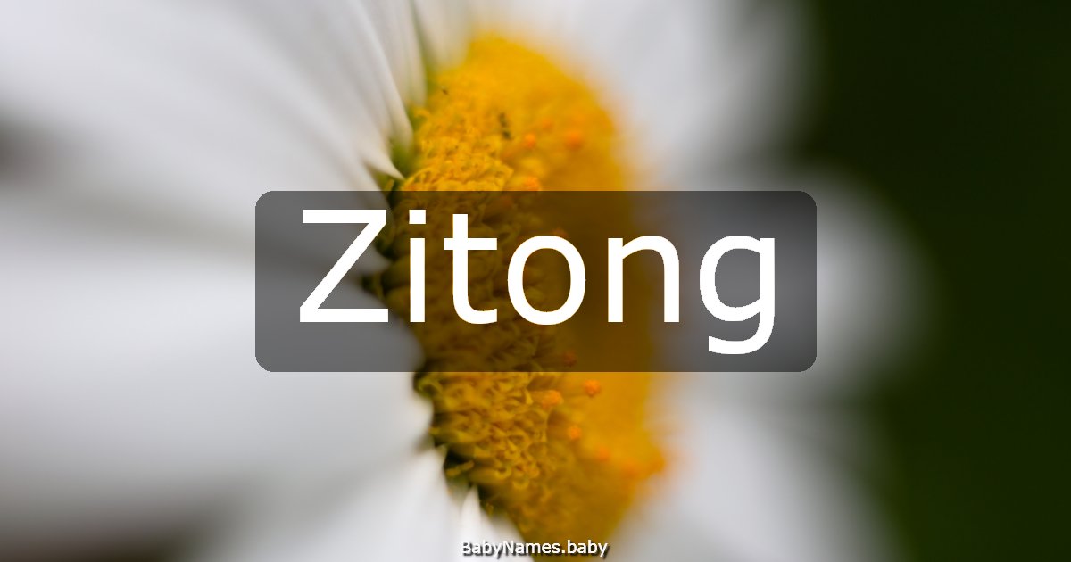 Zitong