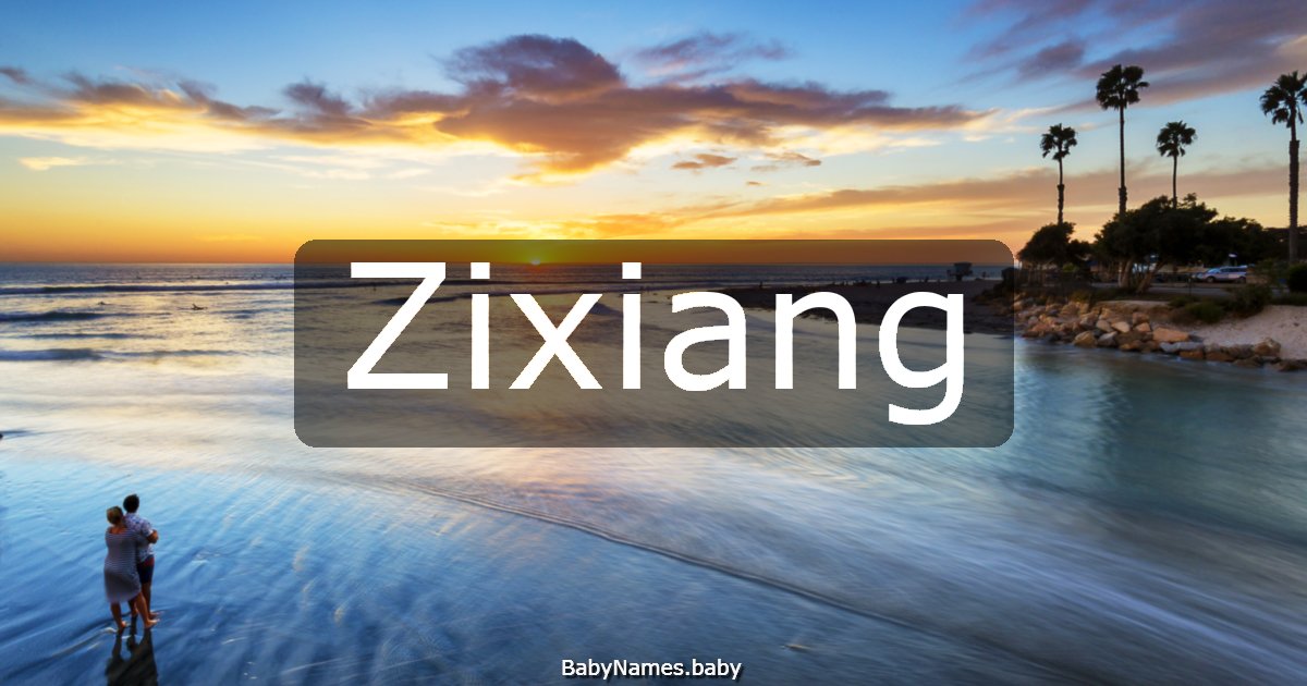 Zixiang