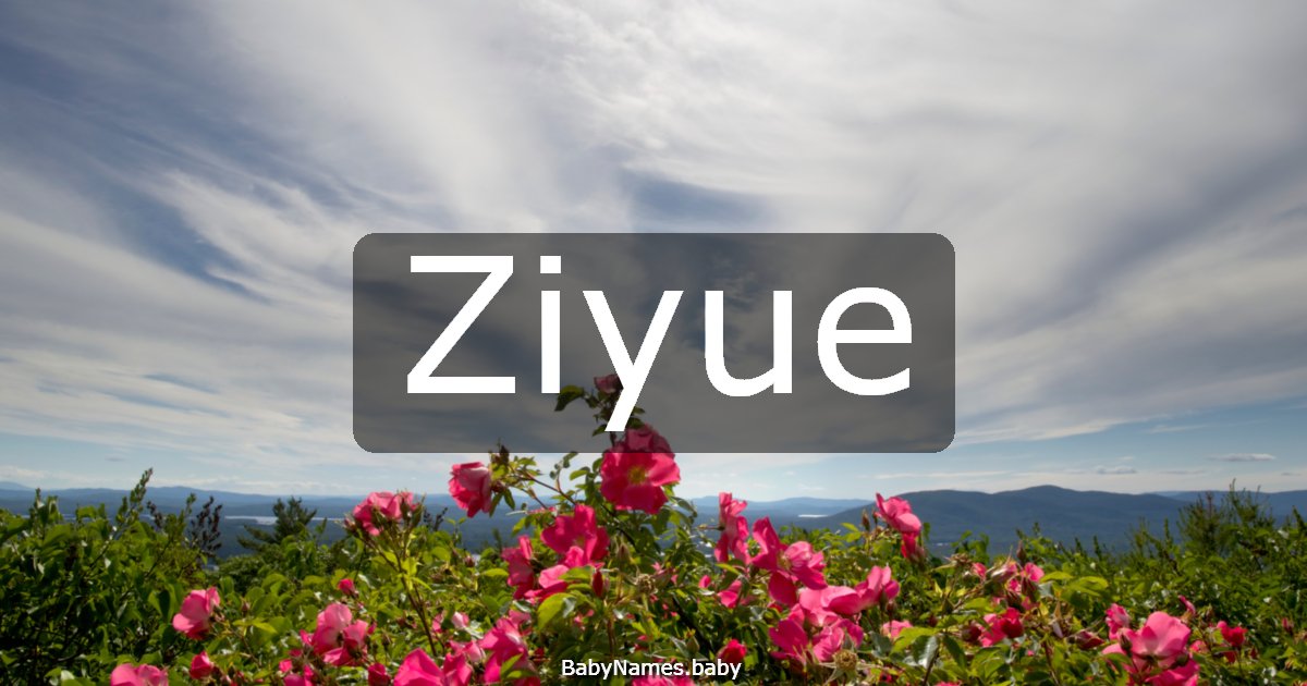 Ziyue