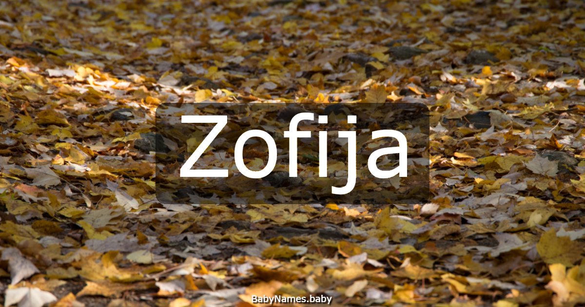 Zofija