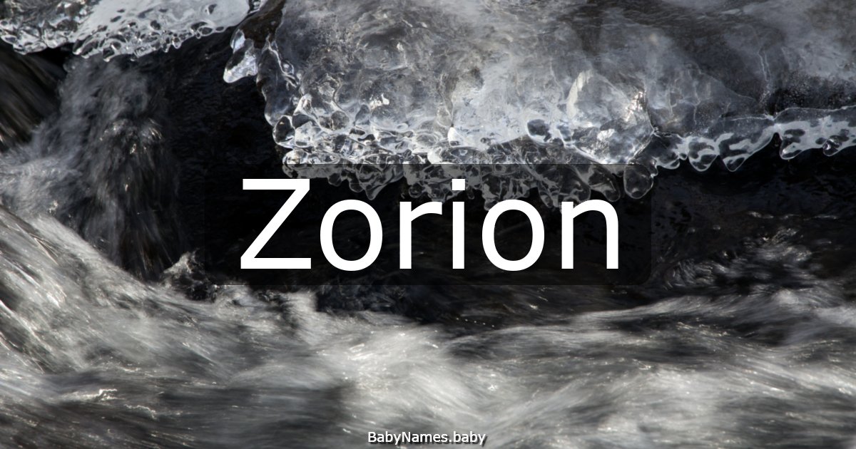 Zorion