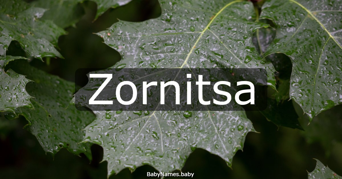 Zornitsa