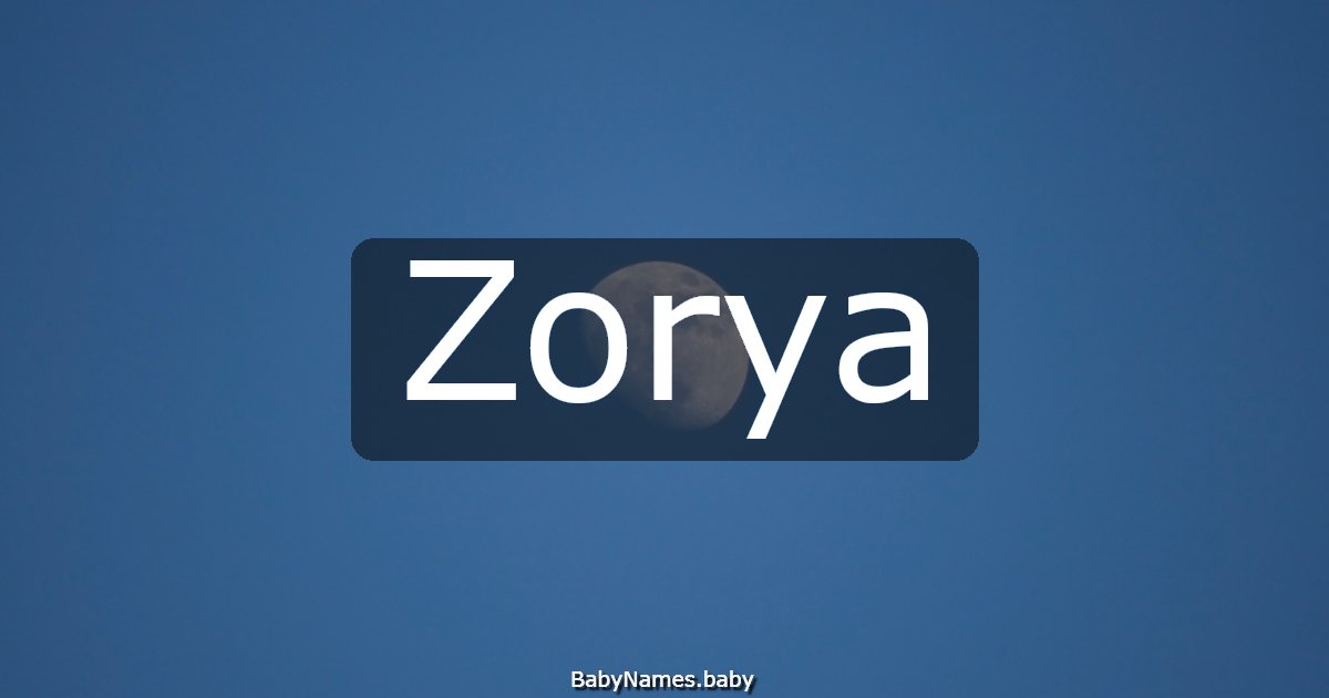 Zorya
