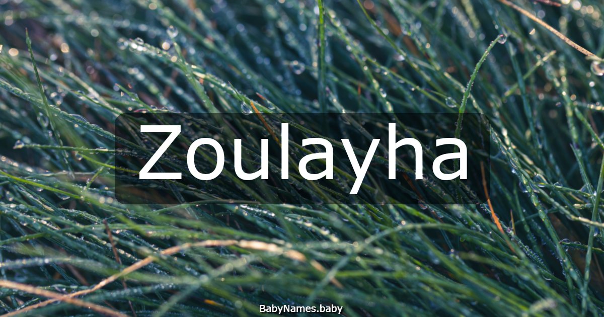 Zoulayha