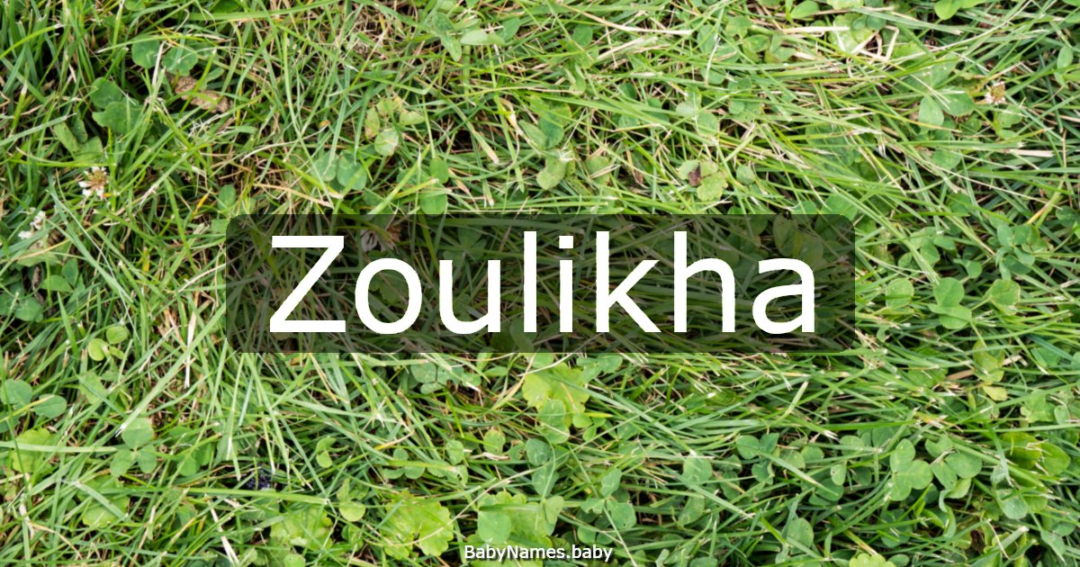 Zoulikha