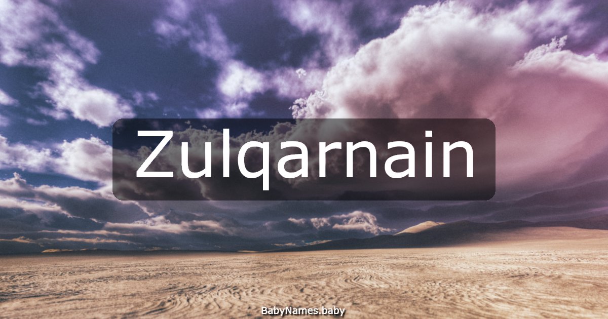 Zulqarnain