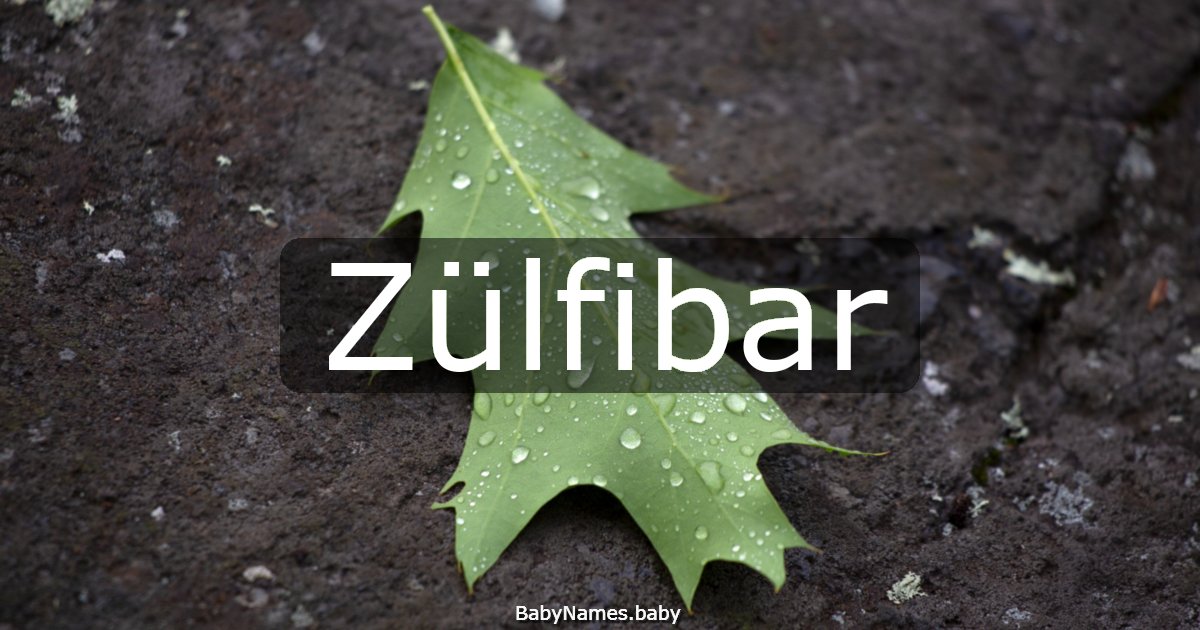 Zülfibar