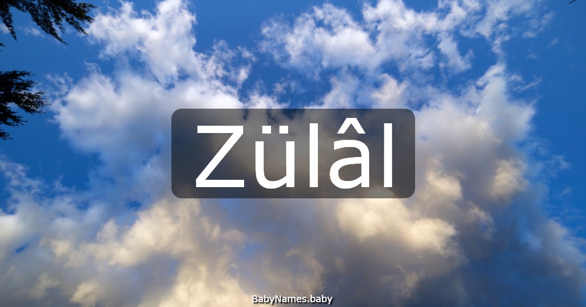 Zülâl