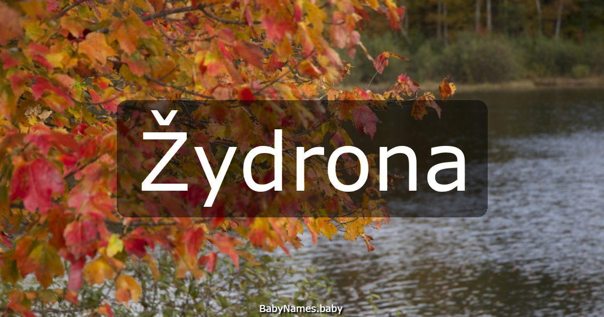 Žydrona