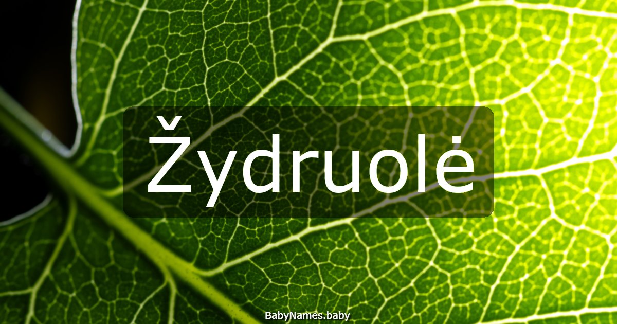 Žydruolė