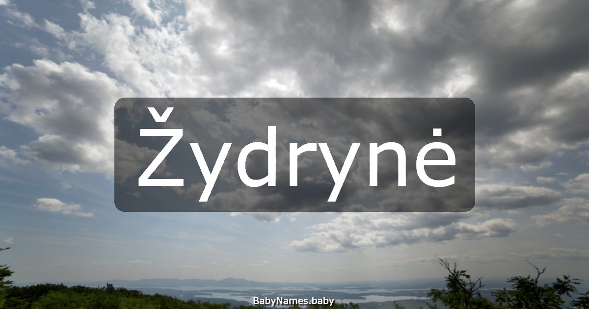 Žydrynė