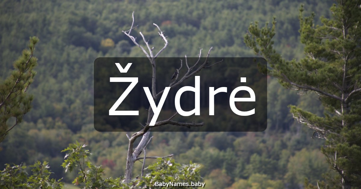 Žydrė