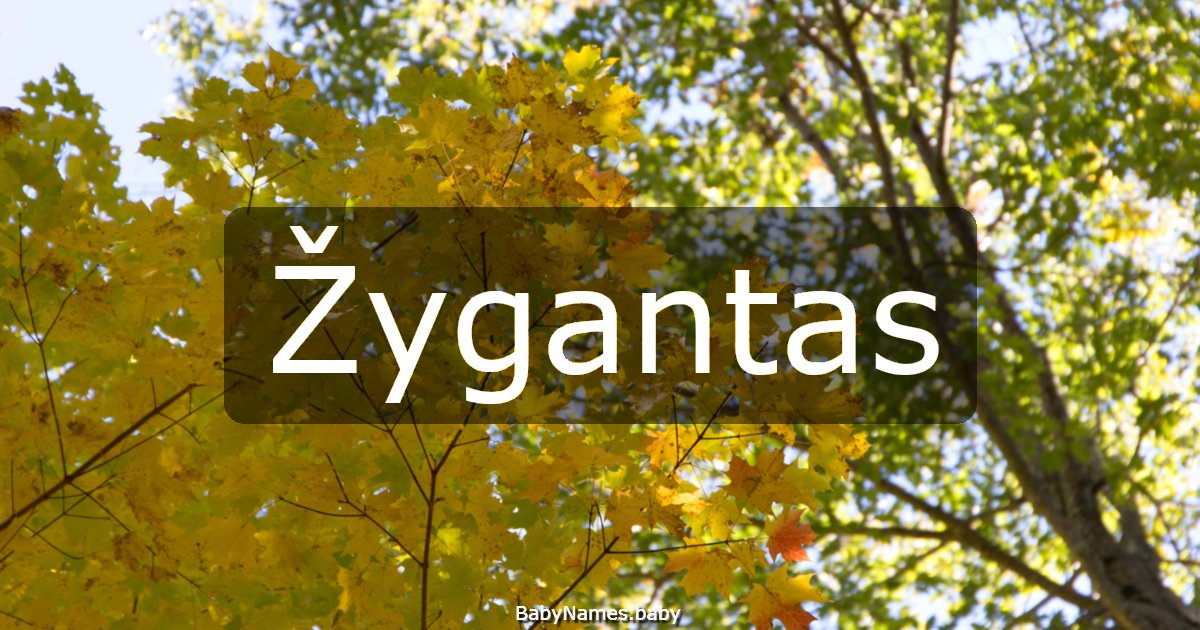 Žygantas