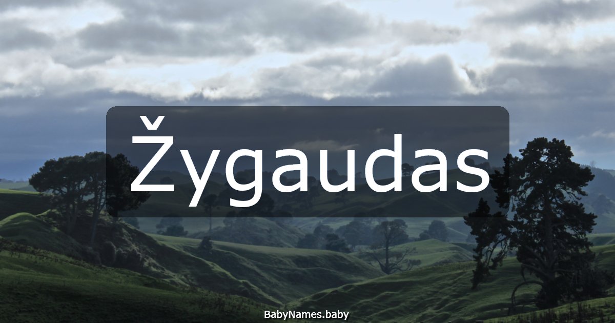 Žygaudas