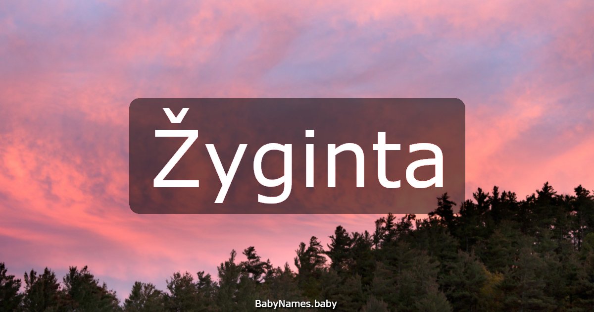 Žyginta