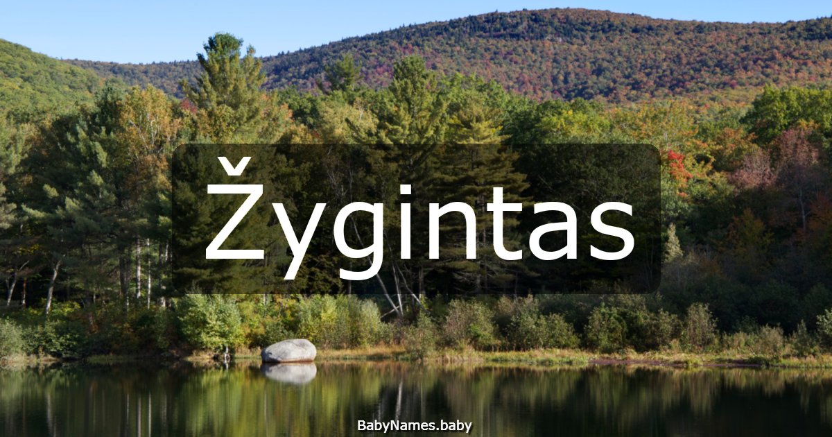 Žygintas