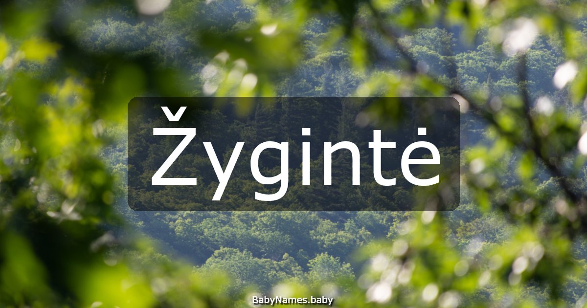 Žygintė