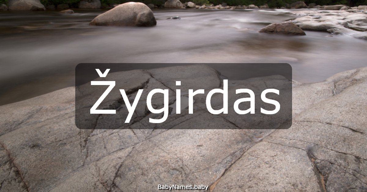 Žygirdas