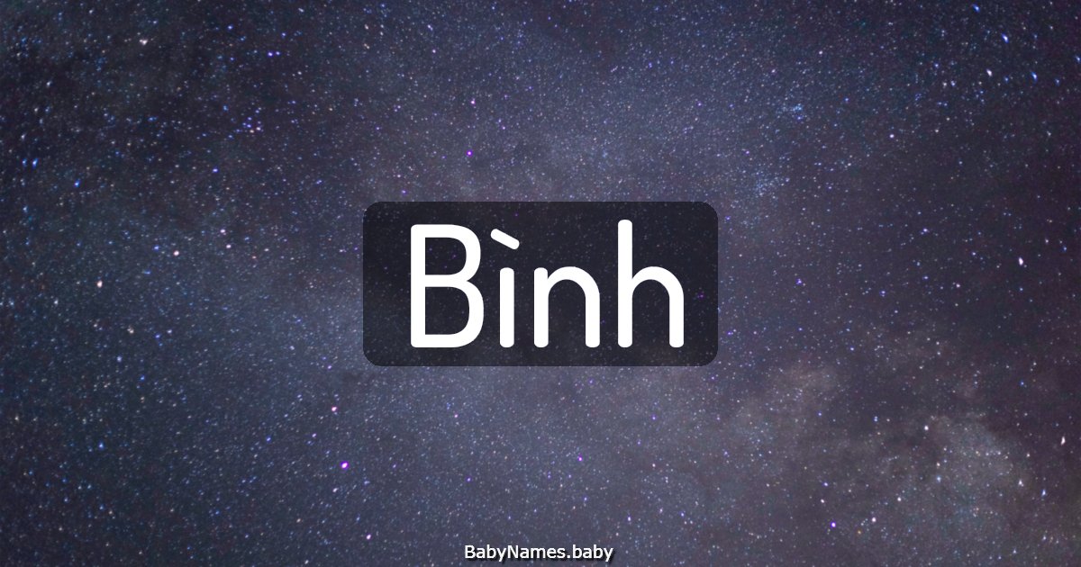 Bình