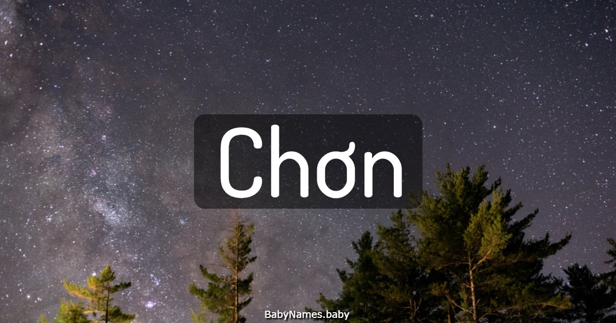 Chơn