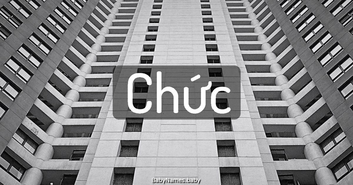Chức