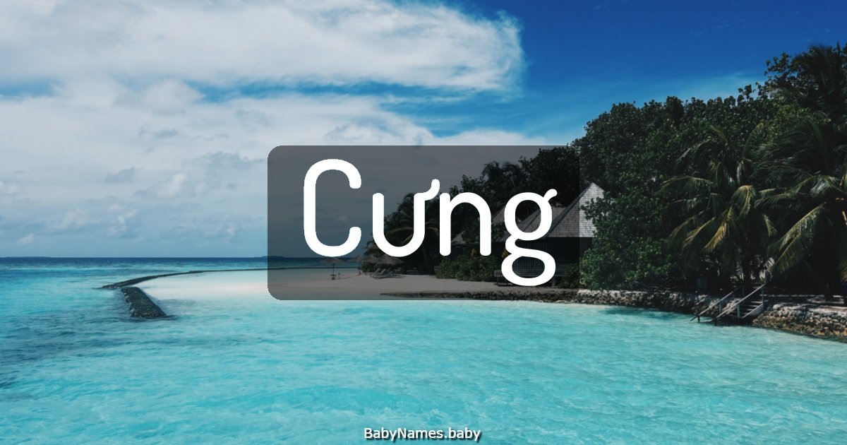 Cưng