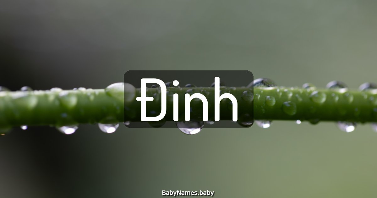 Đinh